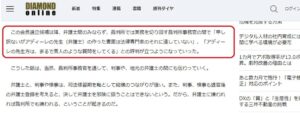 過バライ金失敗相談,過バライ金 失敗 デメリット,過バライ金 報酬失敗,過払い金,過バライ金リスク,過バライ金請求 応援,過バライ金後悔 リスク,過バライ金 費用 失敗する,過バライ金50万損した,過バライ金 大手失敗費用